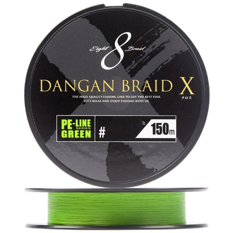 Плетеный шнур Major Craft Dangan Braid X PE X8 150 м  PE # 1,2 Зеленый 0,16 мм   DBX8-150/1.2GR — характеристики,
	                                    особенности конструкции