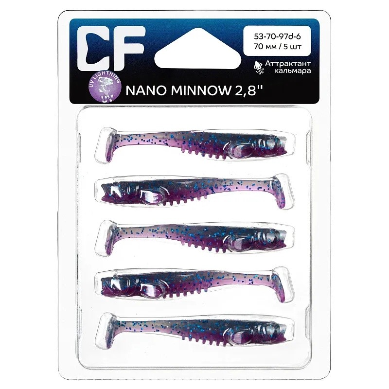 Силиконовая приманка CF Company Nano Minnow 2.8 70 мм 5 шт 97d   53-70-97d-6 — крупный план
	                                    1