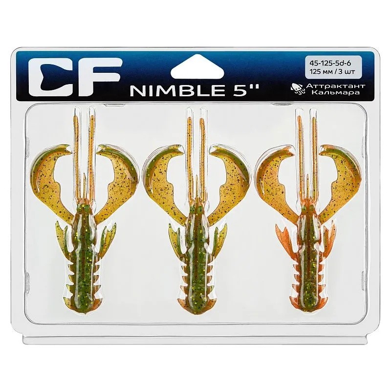 Силиконовая приманка CF Company Nimble 5 125 мм 3 шт 5d   45-125-5d-6 — крупный план
	                                    1