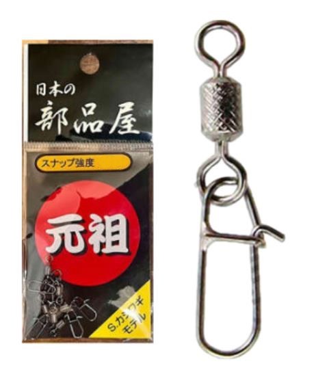Вертлюг с застежкой Sugihara Kashiwagi Rolling Swivel №00 8 шт    SGH-SN-RS00-0125 — крупный план
	                                    1