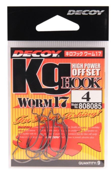 Крючок Офсетный Decoy Kg Hook Worm 17 №2 9 шт — крупный план
	                                    1