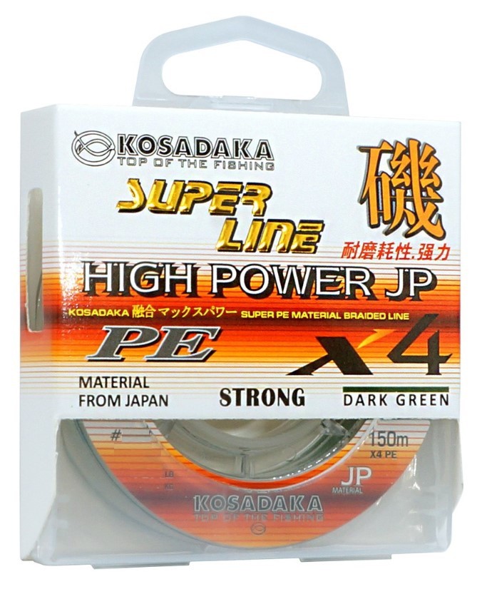 Плетеный шнур Kosadaka Super Line PE X4 High-Power JP 150 м  PE # 0,8 Dark Green 0,14 мм   BSLX4JP-150-DG-014 — характеристики,
	                                    особенности конструкции