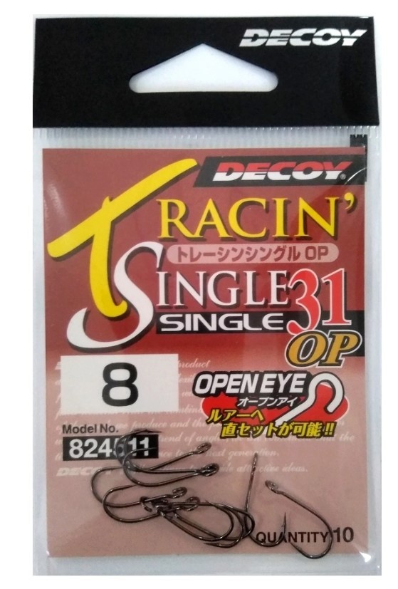 Крючок Одинарный Decoy Tracin Single 31OP №2 10 шт — крупный план
	                                    1