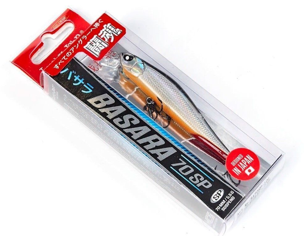 Воблер Lucky John Basara 70SP 101 5,5 гр Pro Series  BA70SP-101 — крупный план
	                                    1