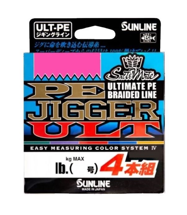 Плетеный шнур Sunline PE Jigger ULT 4braid 300 м  PE # 1,7 Multicolor 0,218 мм — крупный план
	                                    1