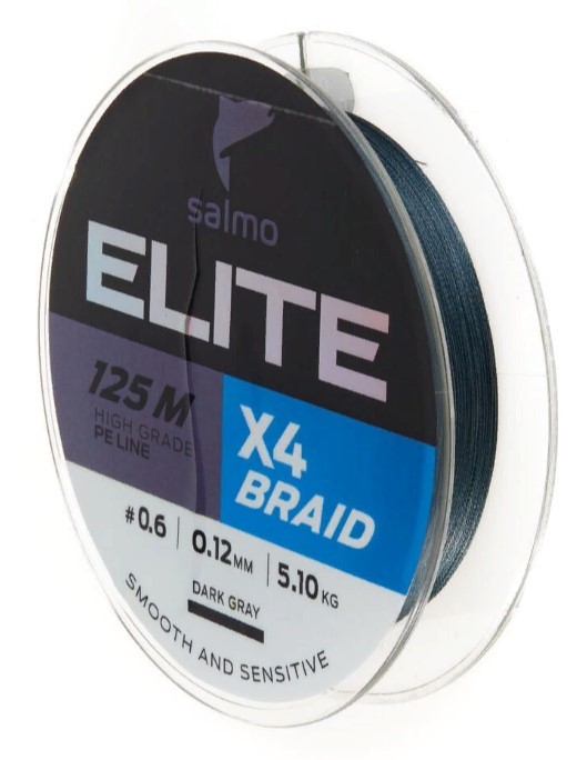 Плетеный шнур Salmo Elite х4 Braid 125 м  PE # 0,6 Dark Gray 0,12 мм   4950-012 — характеристики,
	                                    особенности конструкции
