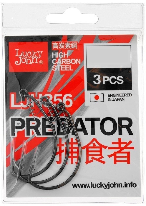 Крючок Офсетный Lucky John Predator LJH356 №6/0 3 шт    LJH356-K060 — крупный план
	                                    2