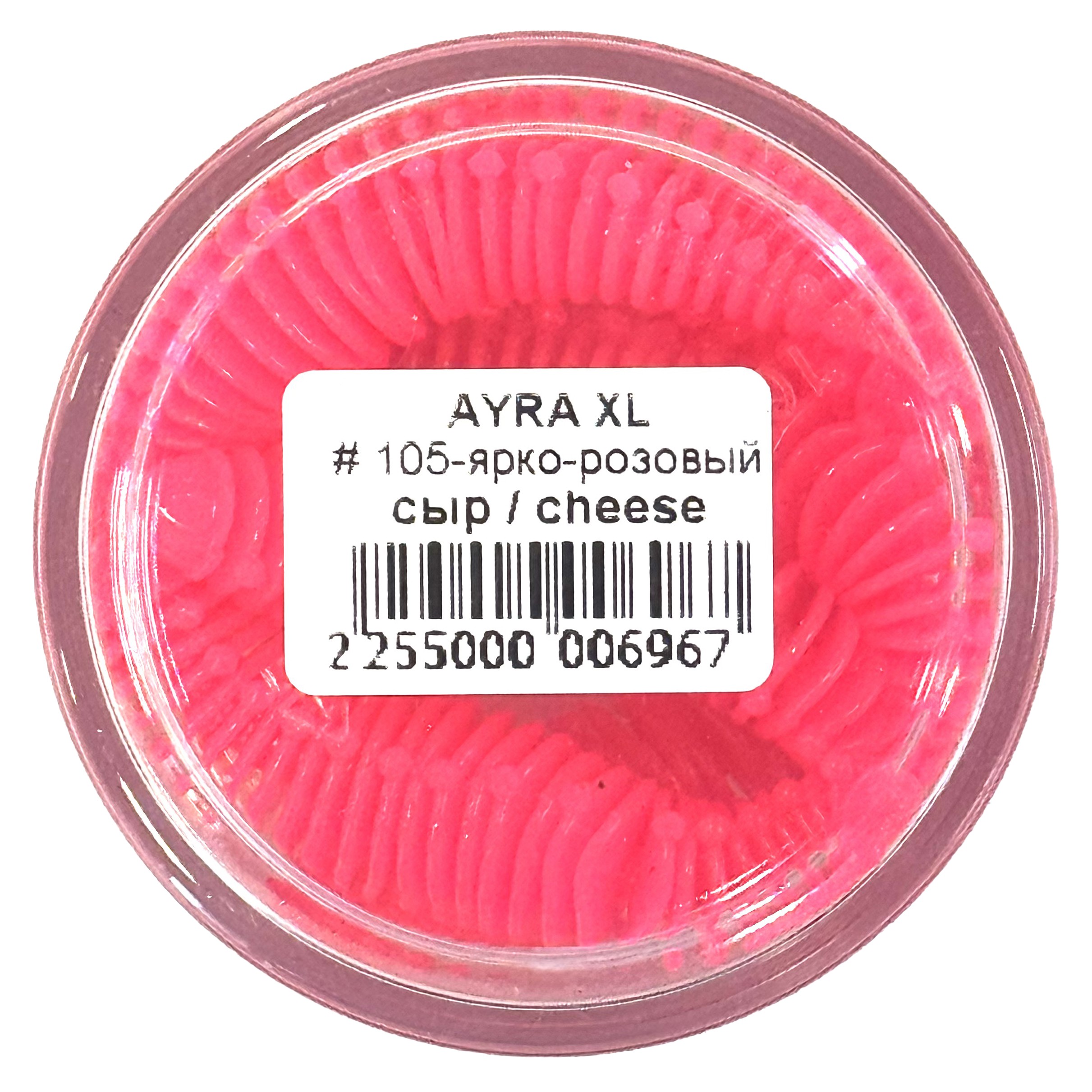 Силиконовая приманка Boroda Baits Ayra XL DC 75 мм 6 шт 105 Ярко-розовый   AYRXL-105 — характеристики,  особенности конструкции