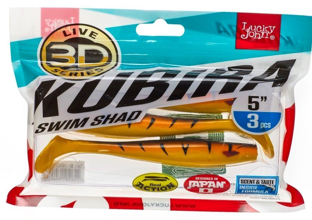 Силиконовая приманка Lucky John Kubira Swim Shad 5.0in 125 мм 3 шт PG08 3D Series  140420-PG08 — крупный план
	                                    1