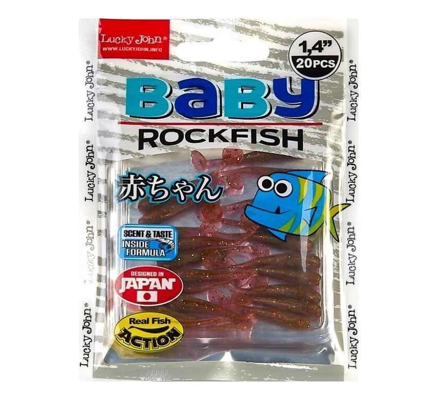 Силиконовая приманка Lucky John Baby Rockfish 1.4in 35 мм 20 шт S14 Pro Series  140149-S14 — крупный план
	                                    2