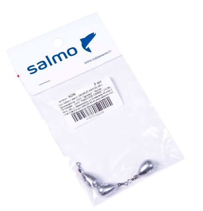 Груз Salmo Droplet Swivel 4 гр 3 шт    SDS-004 — крупный план
	                                    1
