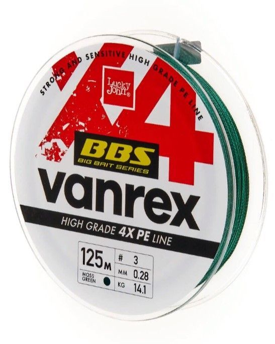 Плетеный шнур Lucky John Vanrex BBS x4 Braid 125 м  PE # 3 Moss Green 0,28 мм   LJ4114-028 — характеристики,
	                                    особенности конструкции
