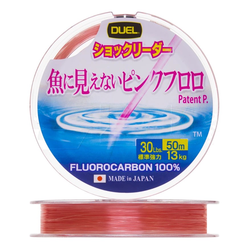Флюорокарбон Duel Pink Fluorocarbon Fish Cannot See  50 м 0,47 мм    H4380-SP — характеристики,  особенности конструкции