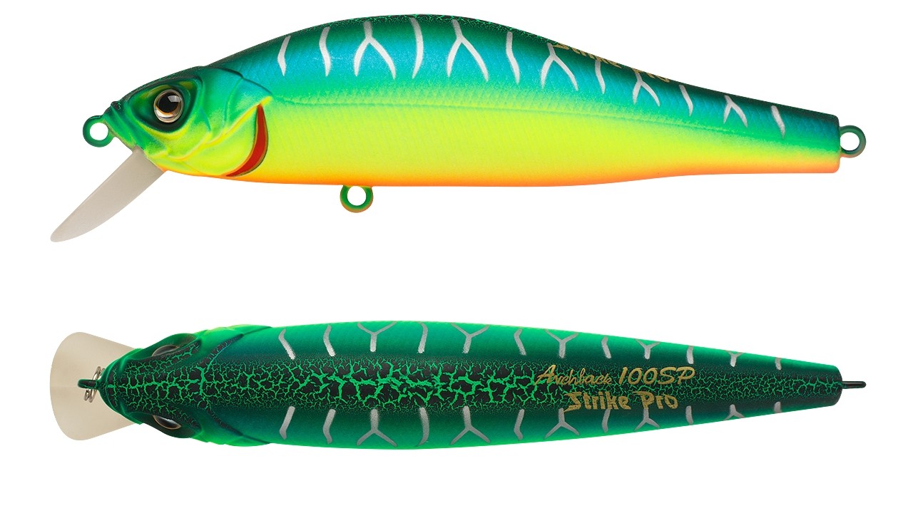 Воблер Strike Pro Archback 80SP A223S-RP Pearl Mat Tiger 10,3 гр   EG-125A-SP#A223S-RP — крупный план
	                                    1