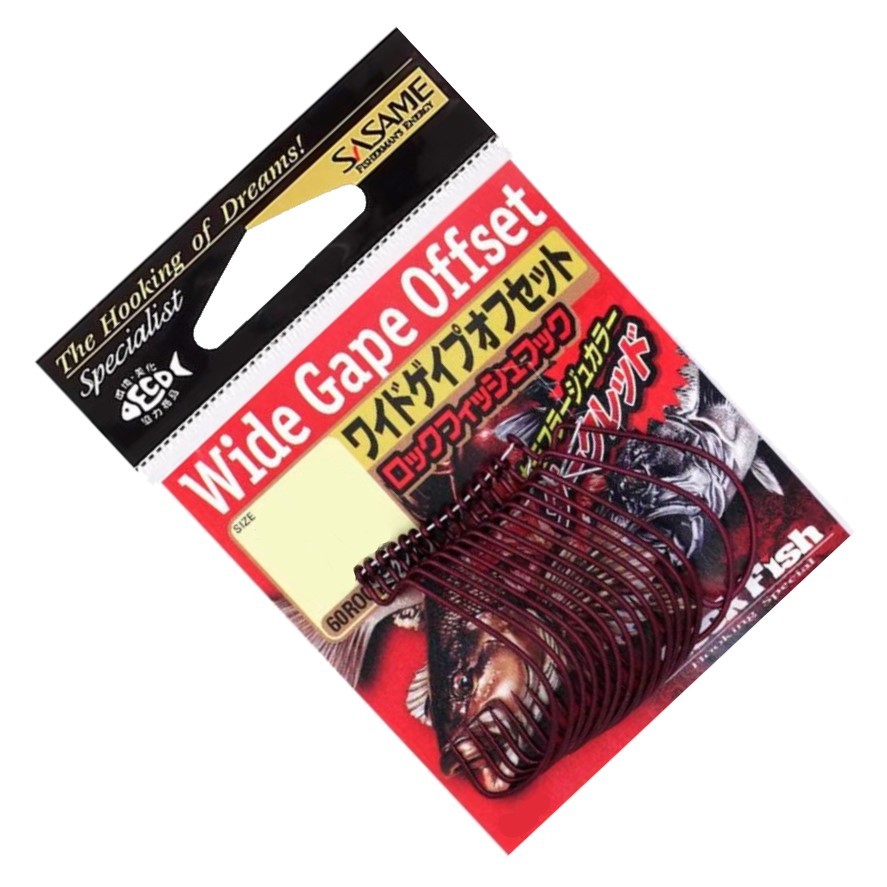 Крючок Офсетный Ryugi Wide Gape Offset №3/0 11 шт D.Red — крупный план
	                                    1