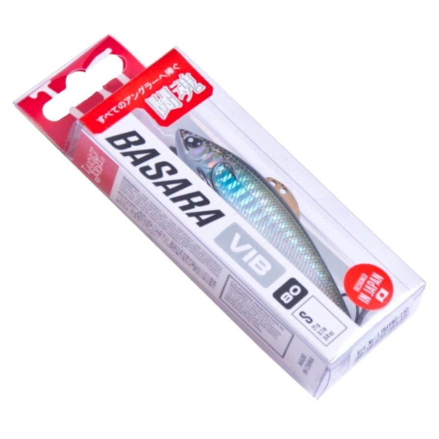 Воблер Lucky John Basara Vib 80S 150 21 гр Pro Series  LJBAV80-150 — крупный план
	                                    2
