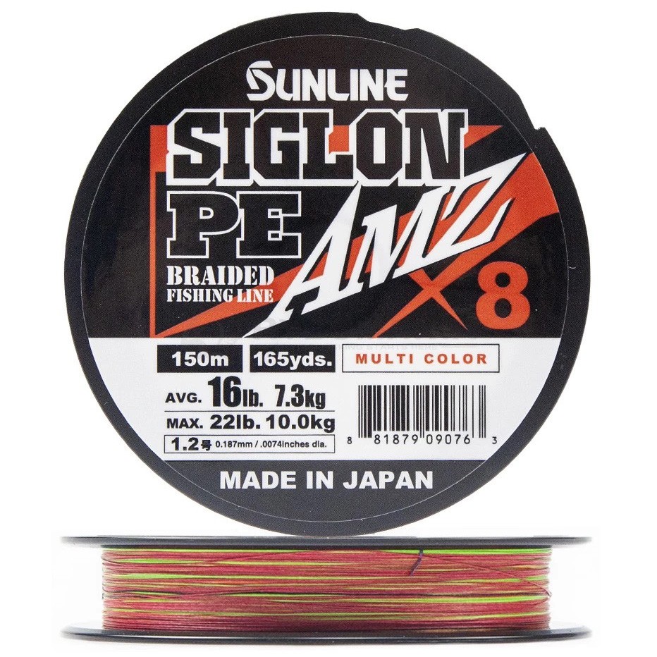 Плетеный шнур Sunline Siglon PE X8 AMZ 150 м  PE # 1,2 Orange 0,187 мм — характеристики,
	                                    особенности конструкции