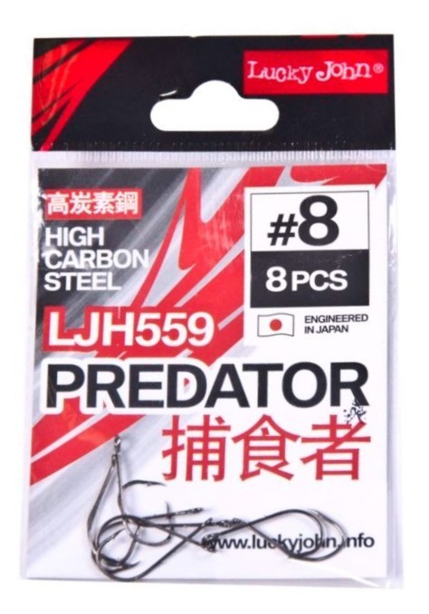 Крючок Одинарный Lucky John Predator LJH559 №8 8 шт BN   LJH559-008 — крупный план
	                                    2