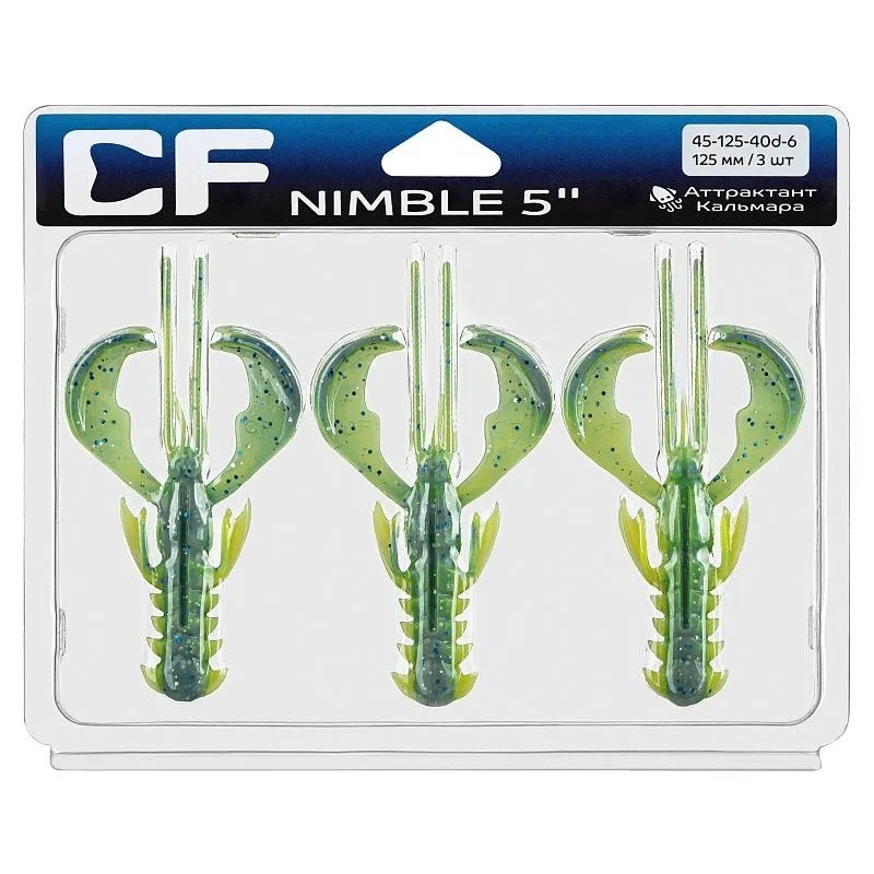 Силиконовая приманка CF Company Nimble 5 125 мм 3 шт 40d   45-125-40d-6 — крупный план
	                                    1