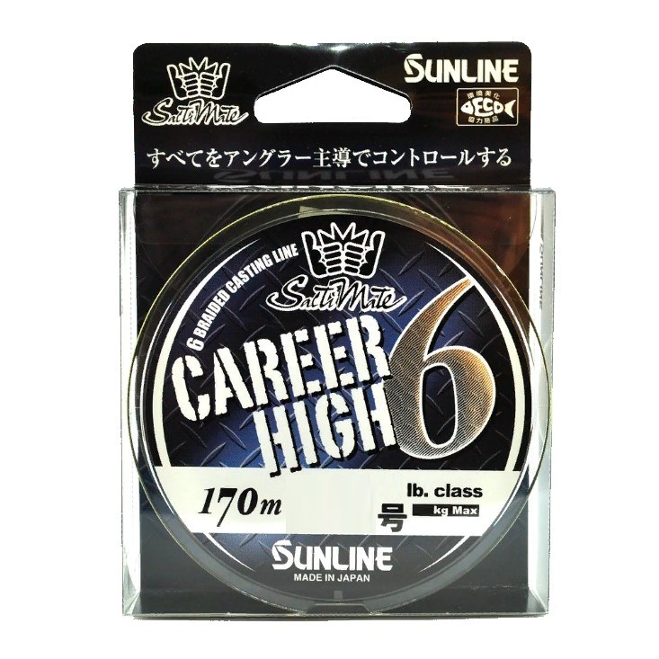 Плетеный шнур Sunline Career High 6 170 м  PE # 0,8 Yellow 0,148 мм — крупный план
	                                    1