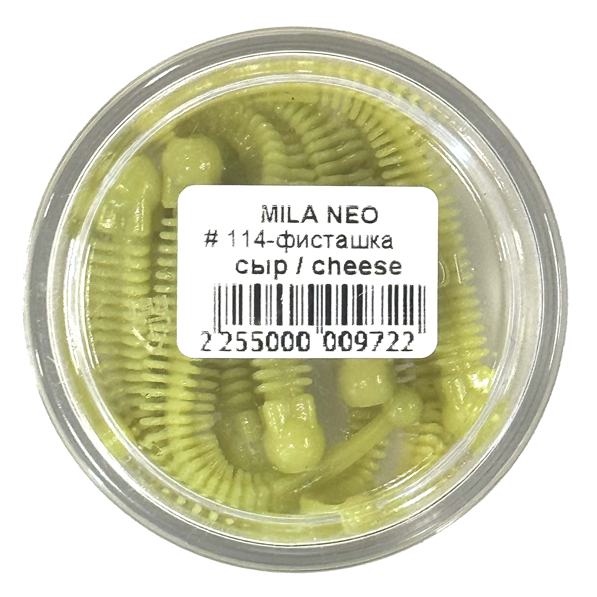 Силиконовая приманка Boroda Baits Mila NEO 70 мм 8 шт 114 Фисташка   MILNEO-114 — характеристики,  особенности конструкции