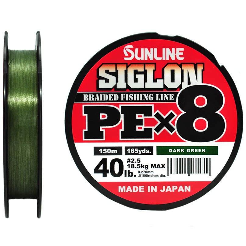 Плетеный шнур Sunline Siglon PE X8 150 м  PE # 2,5 Dark Green 0,27 мм — характеристики,
	                                    особенности конструкции