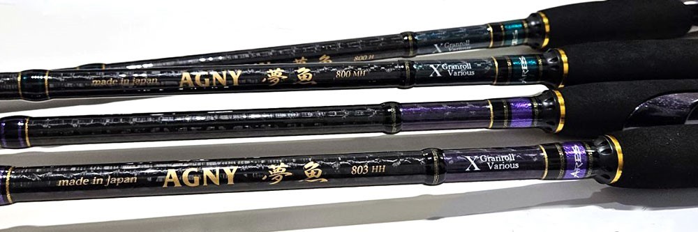 Спиннинг Ares Agny 800H 244 см 14 - 56 гр    Agny-800H — крупный план
	                                    2
