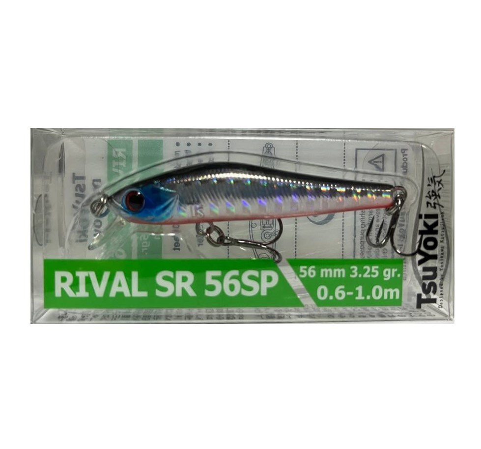 Воблер TsuYoki Rival SR 56SP 413 3,25 гр — крупный план
	                                    1