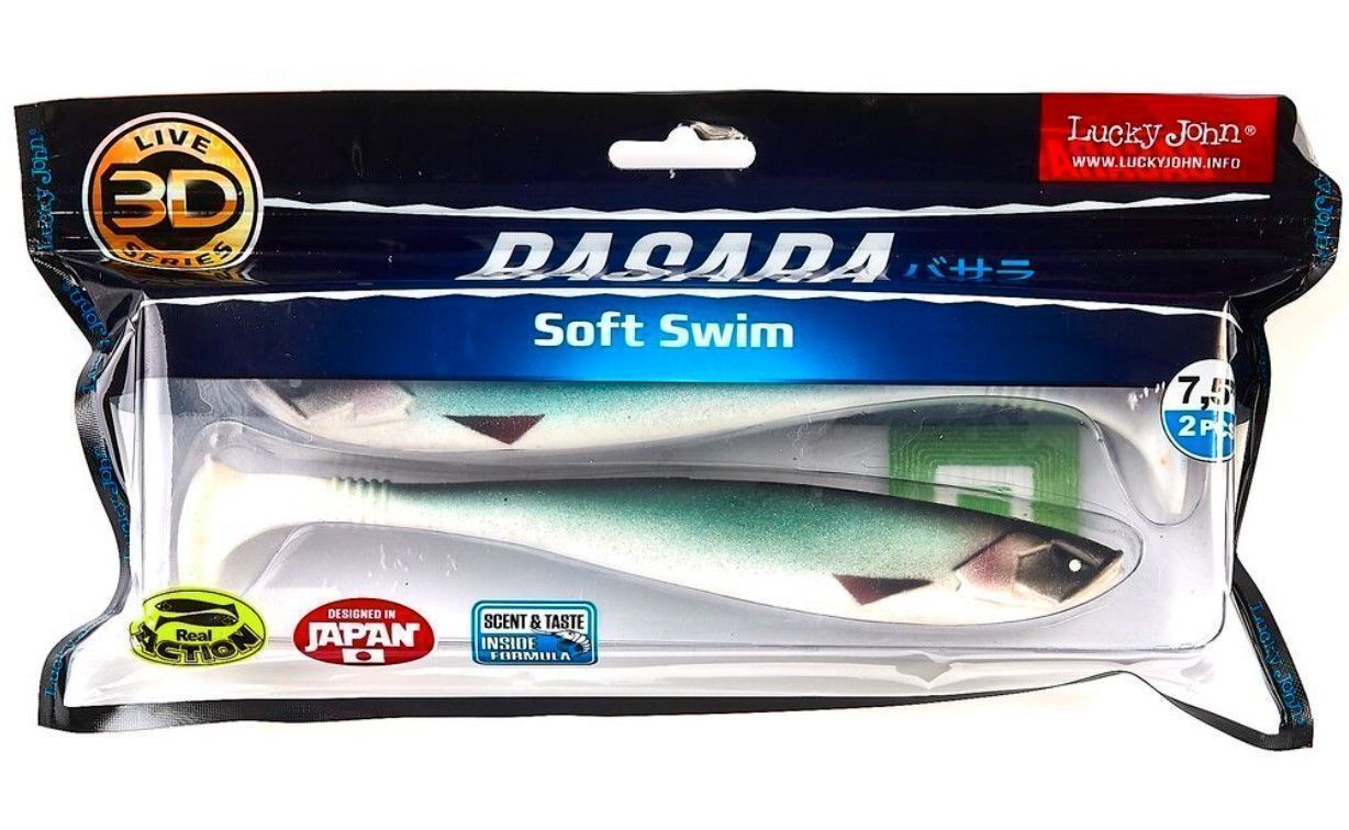 Силиконовая приманка Lucky John Basara Soft Swim 7.5in 195 мм 2 шт PG07 3D Series  140417-PG07 — крупный план
	                                    2