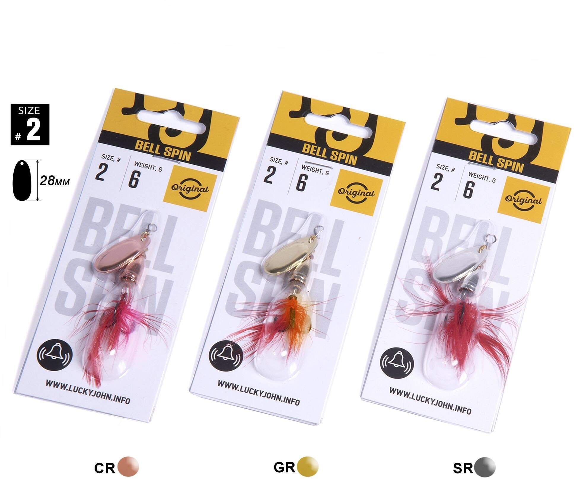 Вращающаяся Блесна Lucky John Bell Spin №2 6 гр C/G/S 3 шт. набор  LJBS02-002SET — крупный план
	                                    1