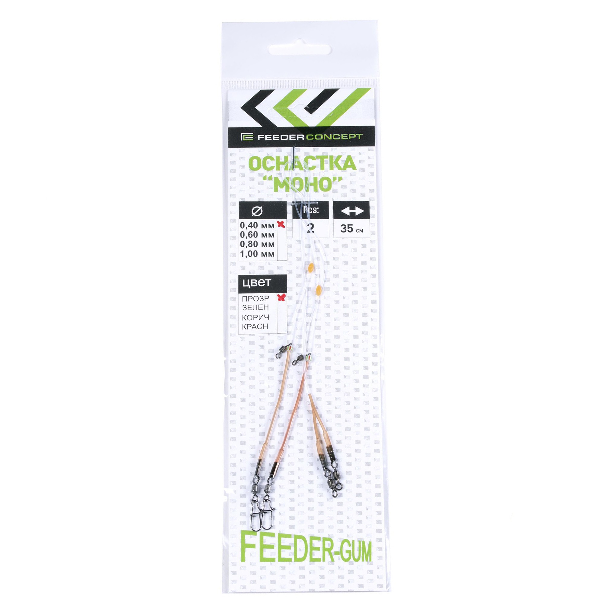 Фидергам Feeder Concept Feeder-Gum 2 шт Прозрачня нить 40см 60г  FG-40-060NT — характеристики,
	                                    особенности конструкции