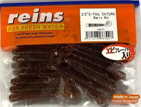 Силиконовая приманка Reins G-Tail Saturn 2.5 60 мм 20 шт L08-Berry Mix   GTS2.5-L08 — характеристики,  особенности конструкции