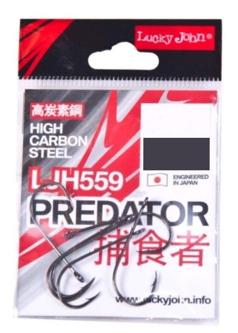 Крючок Одинарный Lucky John Predator LJH559 №1 6 шт BN   LJH559-001 — крупный план
	                                    2