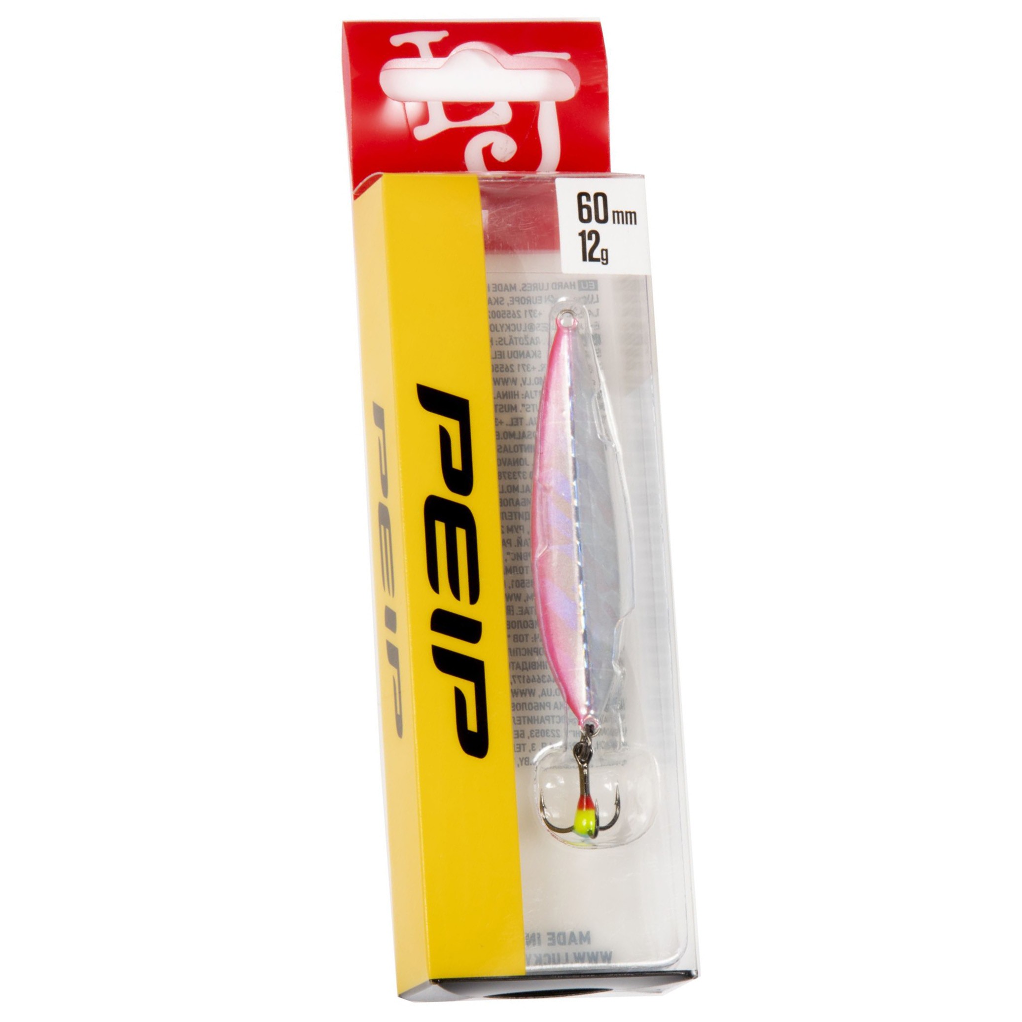 Зимняя Блесна Lucky John Peip 11,3 гр 60 мм PG   LJPE60-PG — крупный план
	                                    1