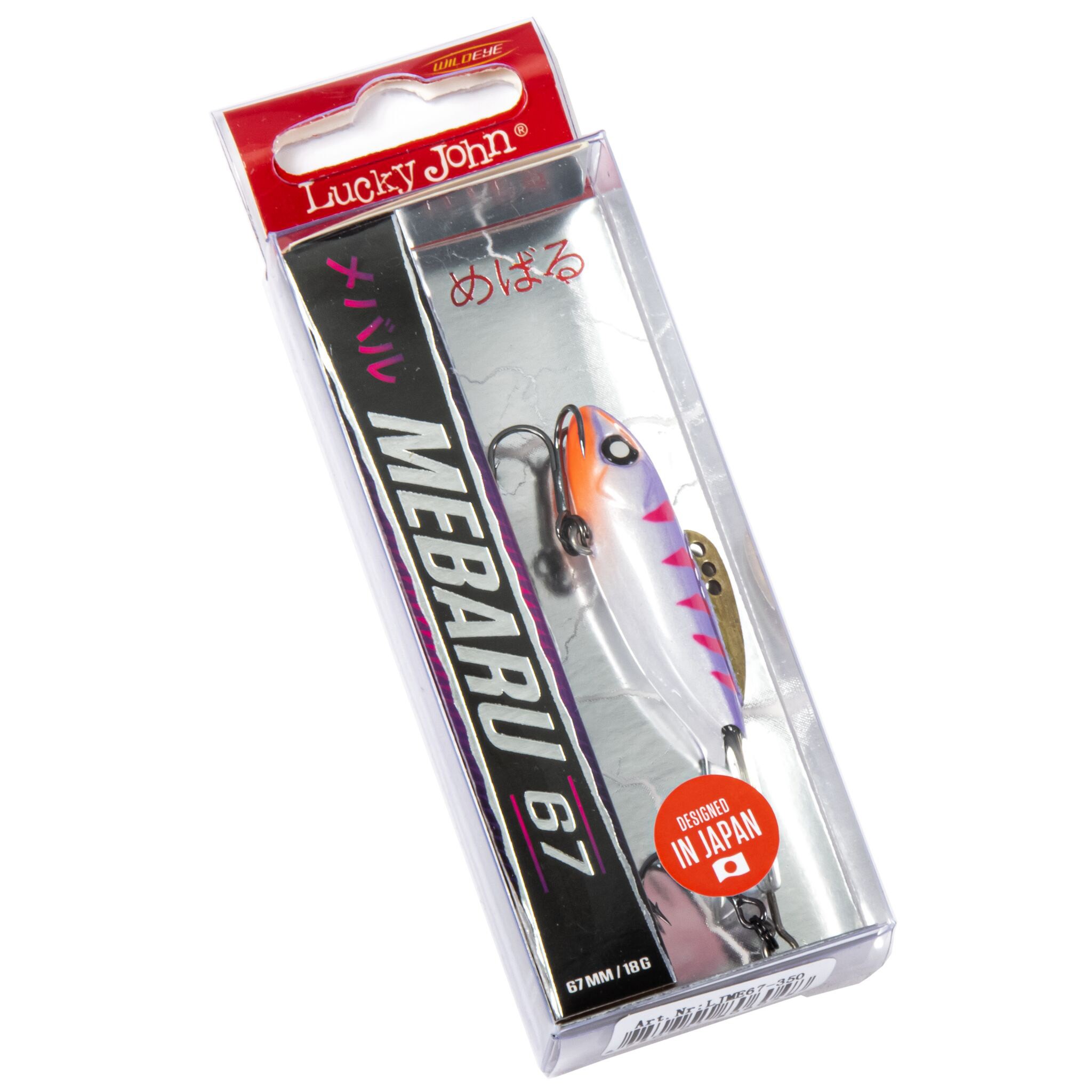 Балансир Lucky John Mebaru 67 350 18 гр 67 мм Pro Series  LJME67-350 — крупный план
	                                    2