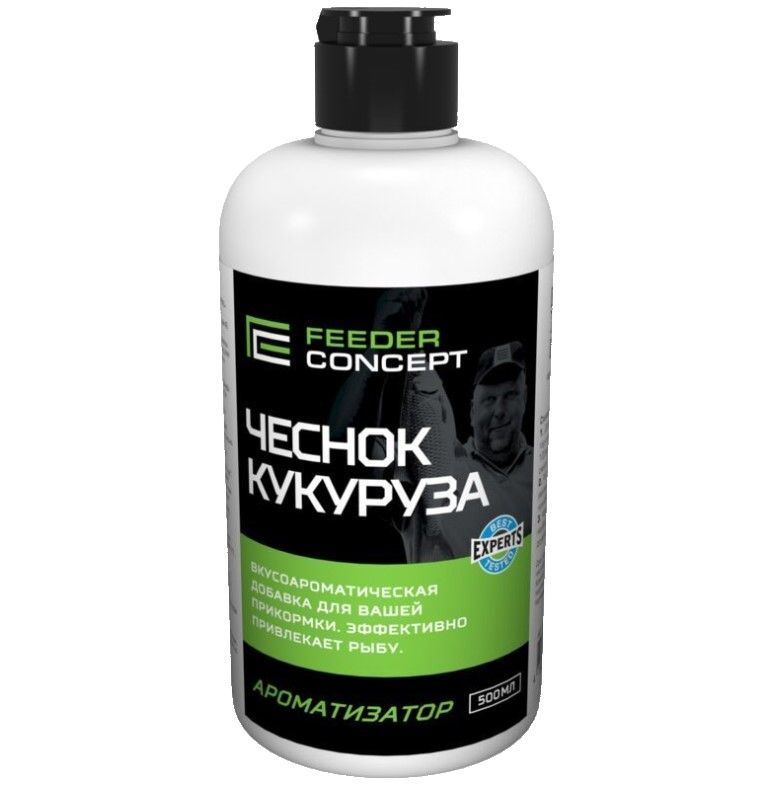 Ароматизатор Feeder Concept Чеснок Кукуруза  500 мл   чеснок и кукуруза  FC101-07 — характеристики,
	                                    особенности конструкции