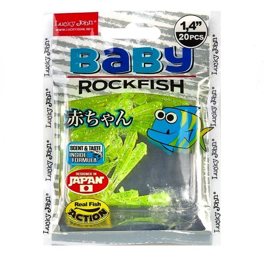Силиконовая приманка Lucky John Baby Rockfish 1.4in 35 мм 20 шт 071 Pro Series  140149-071 — крупный план
	                                    2