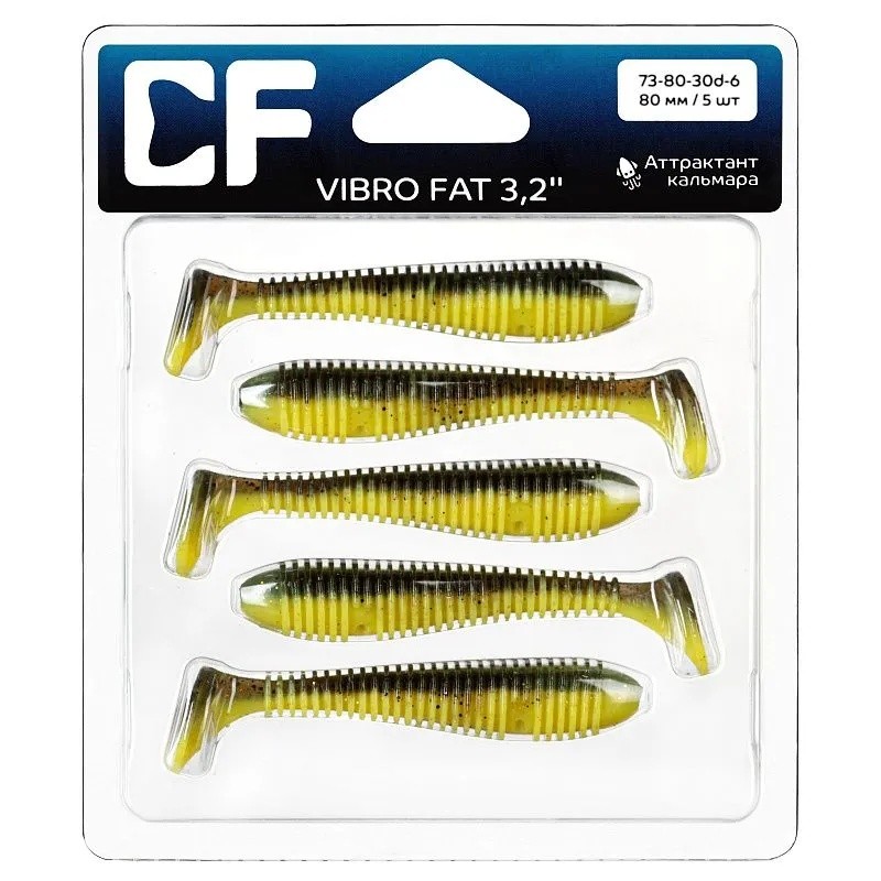 Силиконовая приманка CF Company Vibro Fat 3.2 80 мм 5 шт 30d   73-80-30d-6 — крупный план
	                                    1