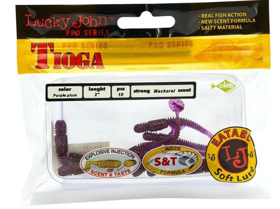 Силиконовая приманка Lucky John Tioga 2.0in 50 мм 10 шт S13 Pro Series  140102-S13 — крупный план
	                                    2