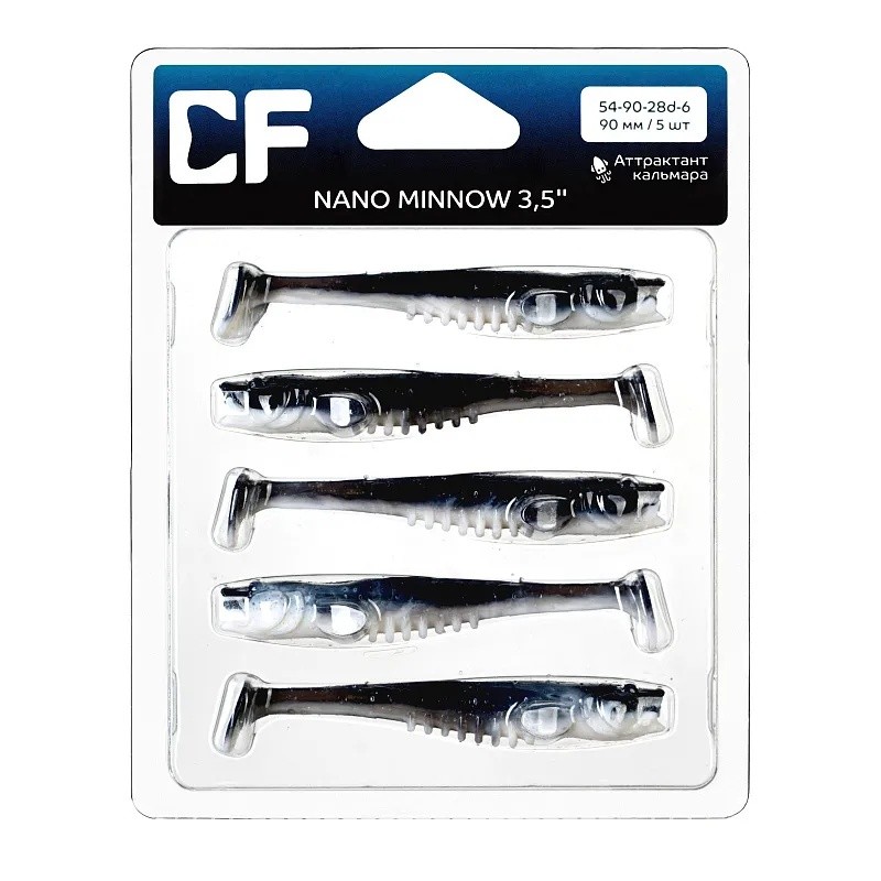 Силиконовая приманка CF Company Nano Minnow 3.5 90 мм 5 шт 28d   54-90-28d-6 — крупный план
	                                    1