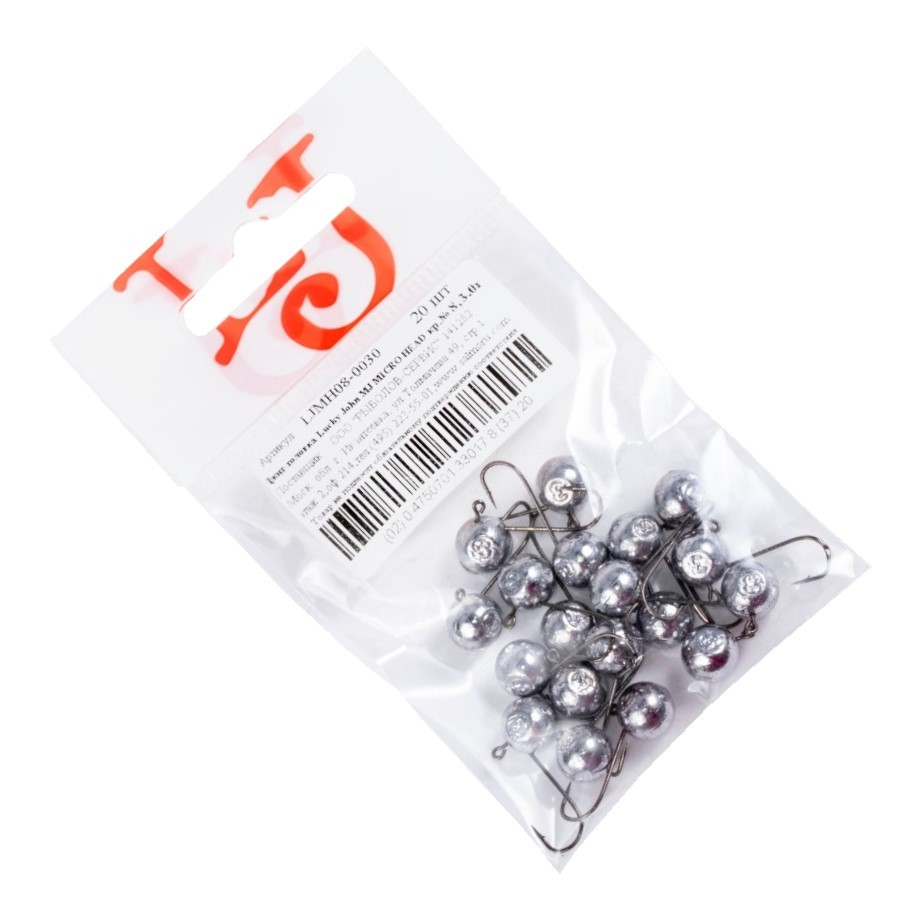 Джиг-головка Lucky John MJ Micro Head №8 3 гр 1 шт    LJMH08-0030 — крупный план
	                                    1