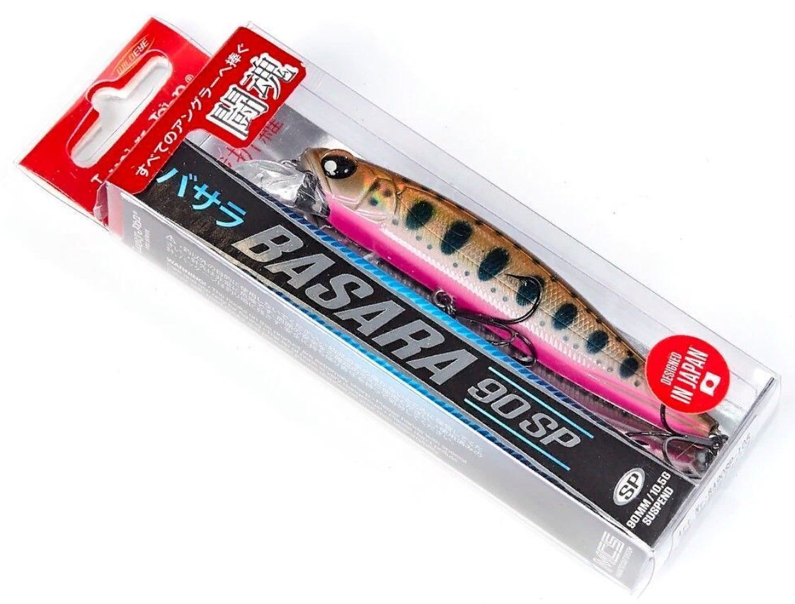 Воблер Lucky John Basara 90SP 105 10,5 гр Pro Series  BA90SP-105 — крупный план
	                                    1