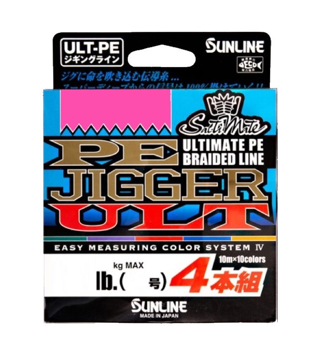 Плетеный шнур Sunline PE Jigger ULT 4braid 200 м  PE # 1,5  0,205 мм — крупный план
	                                    2
