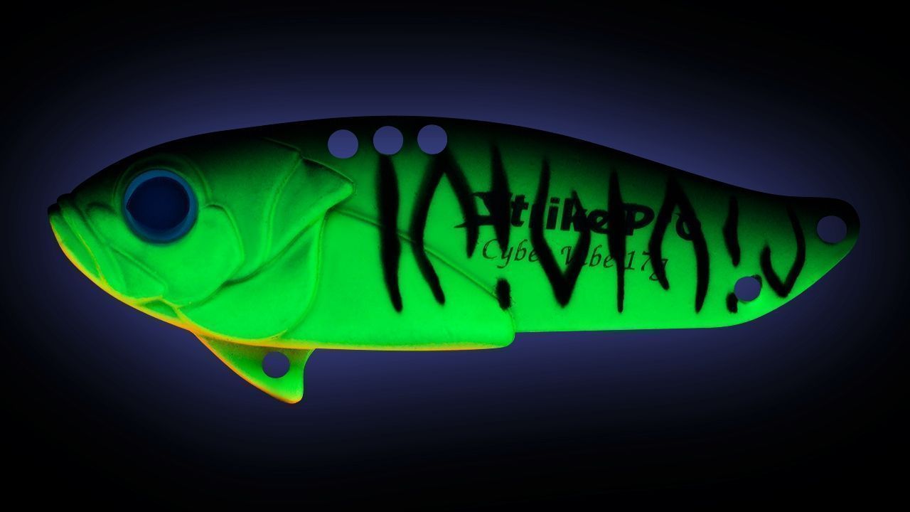 Цикада Strike Pro Cyber Vibe 65 26 гр Mat Tiger    JG-005E#GC01S — крупный план
	                                    1