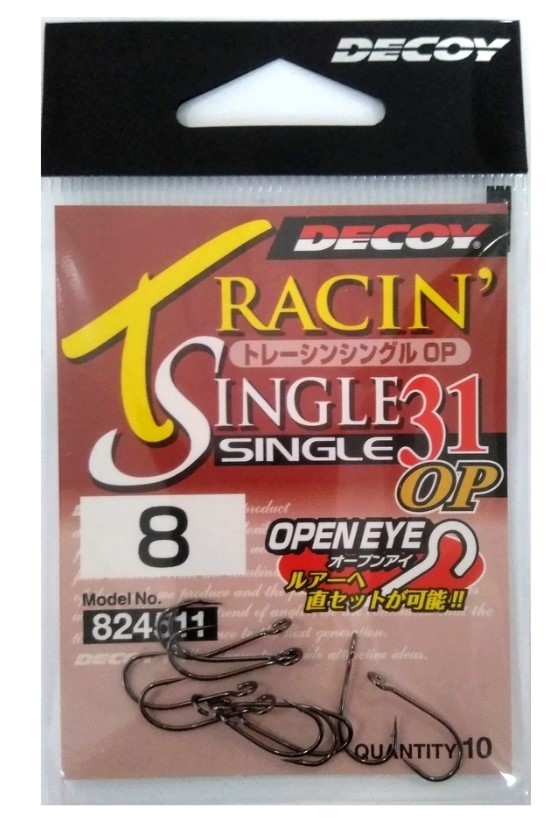 Крючок Одинарный Decoy Tracin Single 31OP №4 10 шт — крупный план
	                                    1