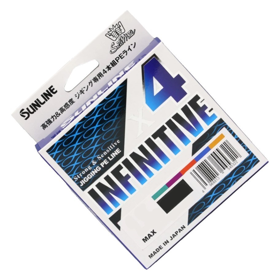 Плетеный шнур Sunline Infinitive X4 200 м  PE # 2 Multi Color 0,235 мм — крупный план
	                                    2