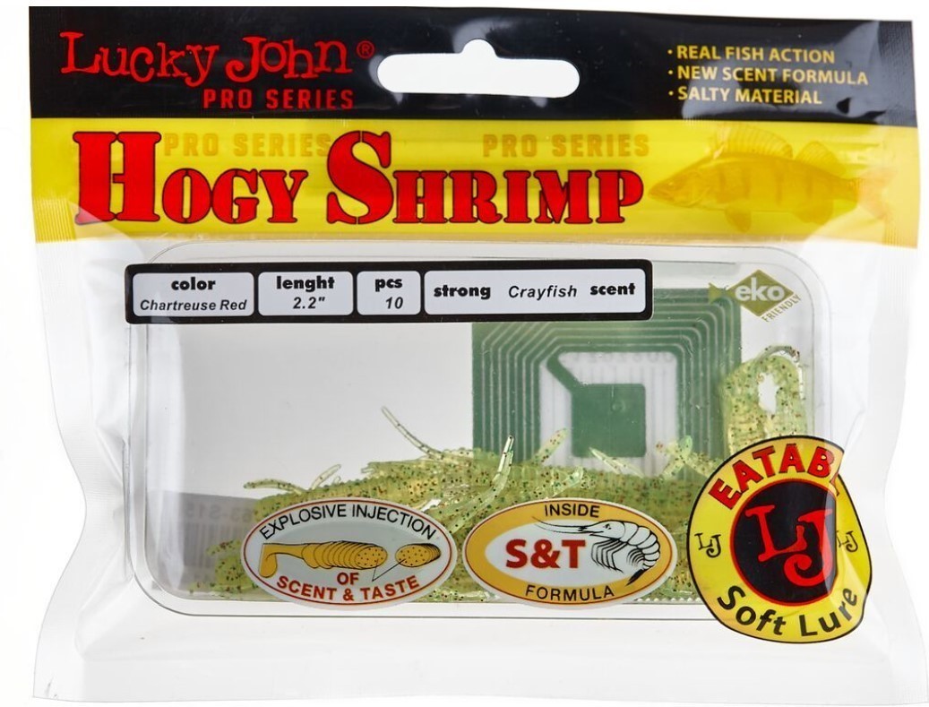 Силиконовая приманка Lucky John Hogy Shrimp 2.2in 56 мм 10 шт S15 Pro Series  140163-S15 — крупный план
	                                    2