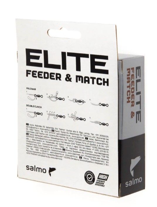 Леска монофильная Salmo Elite Feeder&Match 150 м 0,27 мм    4119-027 — крупный план
	                                    2