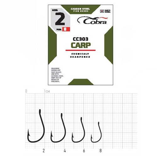 Крючок Одинарный Cobra Carp Hirasu CC303 №2 10 шт    CC303-002 — характеристики,  особенности конструкции