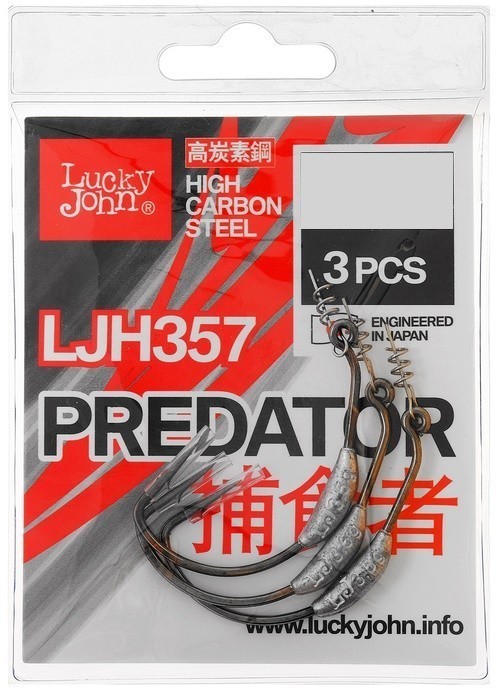 Крючок Офсетный Lucky John Predator LJH357 №4/0 3 шт    LJH357-K040 — крупный план
	                                    2